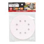 EARTH MAN ランダムサンダー用ペーパー #80　5枚入