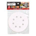 EARTH MAN ランダムサンダー用ペーパー #120　5枚入