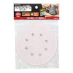EARTH MAN ランダムサンダー用ペーパー #240　5枚入