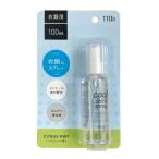 クールシャツスプレー 100ml