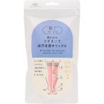 靴下サプリ 寝ながらうずまいて血行を促す ソックス