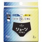 大王製紙 エリスショーツ M−L 昼・夜 長時間用 ブラック 2枚