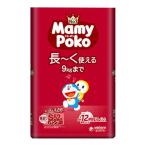 マミーポコパンツ S 52枚 ドラえもん