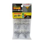  машина Boy безопасность подушка угол ST....4P серый 