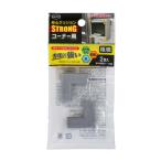  машина Boy безопасность подушка угол ST первоклассный 2P серый 