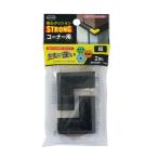  машина Boy безопасность подушка угол ST маленький 2P черный 