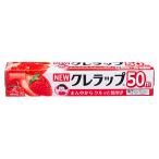 クレラップミニ お徳用22×50