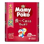 マミーポコパンツ ドラえもん 大きめL 62枚
