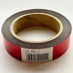 三京　赤銀テープ　1P 20mm×90m