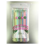 スプーンストロー 50P