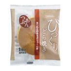 ケイ・エスカンパニィー びっくりどら焼き 粒あん