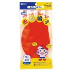 赤白帽子 AS-T3F