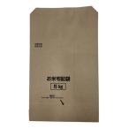 日本マタイ お米宅配�