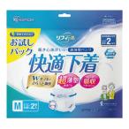 アイリスオーヤマ リフィール 快適下着 超薄型パンツ Mサイズ 2枚入 お試しパック NAD-TYM2-2