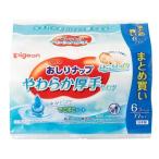 ピジョン おしりナップ やわらか厚手仕上げ 純水99％ 77枚入り×6個