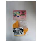  Shimizu амортизаторы защита желтый цвет колпак 65 мм 