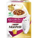 ネスレ日本 モンプチ ボックス 毛玉ケア かつお節入り7種のブレンド 200g