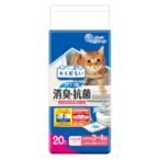大王製紙 キミおもい　パワフル消臭・抗菌　システムトイレ用シート　3ー4日用 20枚