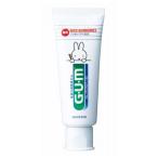 GUM ガム デンタルペースト こども用 スタンディングタイプ 70g
