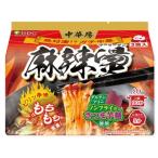 医食同源 中華房　麻辣湯　袋麺3食 88g3食
