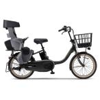 YAMAHA（ヤマハ） PAS babby 20 スターダストブラック