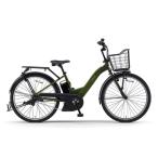 YAMAHA（ヤマハ） PAS ULU 26 マットカーキグリーン