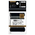 セイワ・プロ ロングアイシャドウチップ レギュラー＆スリム12本入
