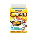 コットン・ラボ 油吸わせ隊 10個入