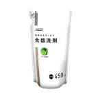 食器用洗剤 詰替 ライム 450ml