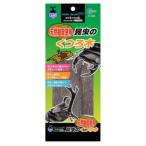 マルカン 昆虫のくつろ木 1L