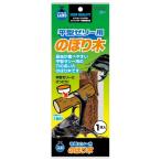 マルカン 平型ゼリー用のぼり木 1本