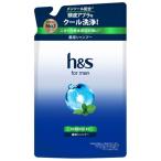 P＆G h＆s for men リフレッシュEX シャンプー 詰替 300g