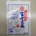 大高製紙 書道半紙富士天龍 20枚入り