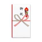 マルアイ 御祝 多当のし袋 Pノー198 御祝