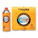 TOHOボンベ 250G×3P