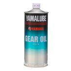  Yamaha привод масло 1L