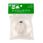 I・HELP ナイロンテグス5号 IH-546