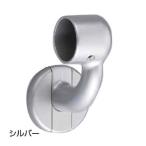 WAKI 32Ф用受金具 L止右 BR604R シルバー