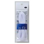 is-fit シューレース 平紐 白 120cm