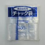 プラテック 増量チャック袋 100枚 GG-1