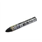 たくみ材木チョーク 黒