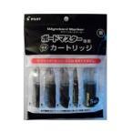 パイロットコーポレーション ボードマスター 専用カートリッジ 黒 5本