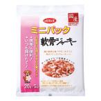 デビフペット 軟骨ジャーキー ミニパック100g(20g×5袋)