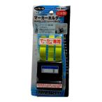 トーヨーセフティー ヘルメット 取付用 マーカーホルダー 73L-OK