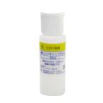 ヒンジキャップ 50CC