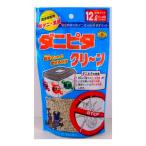  Fuji темно синий насекомое. клещи pita clean 120g