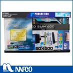プログレ600　8点 LED、ヒーター付