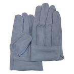 牛床革手袋 340