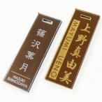  Golf именная табличка именная бирка название . название inserting акрил зеркало Golf бирка 