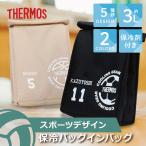  Thermos термос сумка 3L название inserting имя ввод подарок подарок рекомендация модный термос . сырой часть .... индустрия сувенир термос сумка органайзер - спорт дизайн -